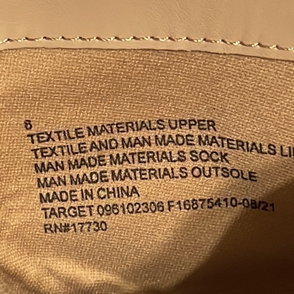 Universal thread, laced up, canvas booties, Size 8 - Picture 10 of 12